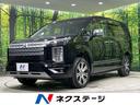 Ｐ　純正１０型ナビ　全方位カメラ　Ｅアシスト　禁煙車　両側電動スライドドア　レーダークルーズコントロール　４ＷＤ　パワーシート　ＬＥＤヘッドライト　電動リアゲート　オートエアコン　シートヒーター(1枚目)