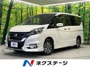 セレナ　福島県 全周囲カメラ　両側電動ドア　デジタルインナーミラー　シートヒーター