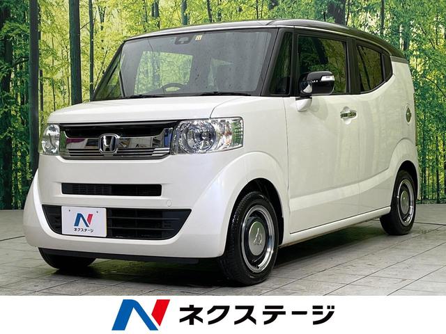 ホンダ Ｎ－ＢＯＸスラッシュ Ｘ　純正ナビ　衝突軽減装置　禁煙車　ステアリングヒーター　前席シートヒーター　ＬＥＤヘッド　ＥＴＣ　バックカメラ　フルセグ　Ｂｌｕｅｔｏｏｔｈ　クルーズコントロール　スマートキー　純正１４インチホイール