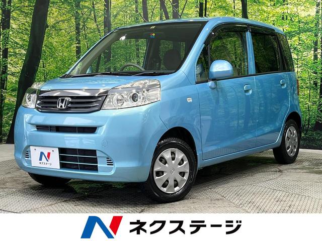 ホンダ Ｇ　禁煙車　純正オーディオ　バックカメラ　電動格納ミラー　ヘッドライトレベライザー　リモコンキー　横滑り防止装置　衝突安全ボディ　パワーステアリング　運転席エアバッグ　ドアバイザー　プライバシーガラス