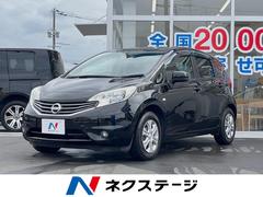 日産　ノート　Ｘ　ＤＩＧ−Ｓ　ＳＤナビ　バックカメラ