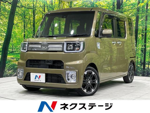 ダイハツ ウェイク Ｇターボ　レジャーエディションＳＡＩＩ　４ＷＤ　禁煙車　スマートアシストＩＩ　車線逸脱警報　両側電動ドア　ＬＥＤヘッド　ＬＥＤフォグ　シートヒーター　クリアランスソナー　純正１５インチアルミ　ＥＴＣ　スマートキー　オートエアコン