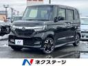 ホンダ Ｎ－ＢＯＸカスタム Ｇ・Ｌターボホンダセンシング　両側電...