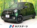 ホンダ Ｎ－ＯＮＥ ＲＳ　純正ナビ　禁煙車　衝突被害軽減システム...