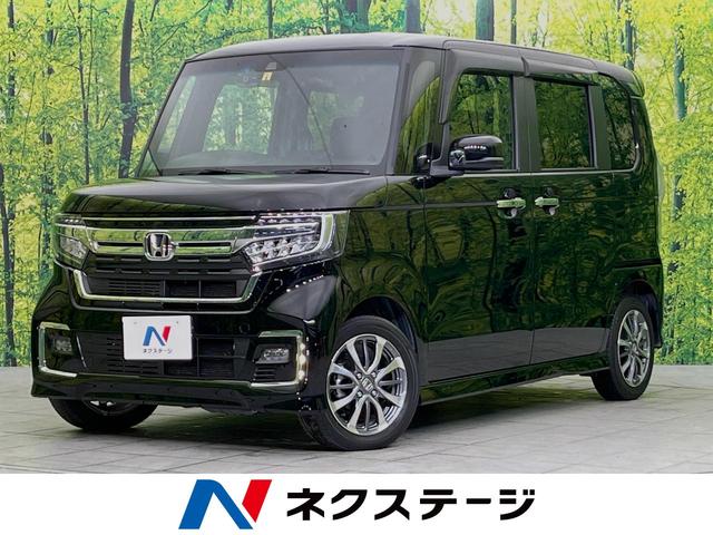 Ｌ　ＳＤナビ　両側電動スライドドア　アダプティブクルーズ　禁煙車　バックカメラ　ドライブレコーダー　Ｂｌｕｅｔｏｏｔｈ　フルセグ　ＥＴＣ　ＬＥＤヘッド　ＬＥＤフォグ　踏み間違い防止　車線逸脱警報