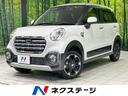 ダイハツ キャスト アクティバＧ　ＶＳ　ＳＡＩＩＩ　４ＷＤ　ＡＭ...