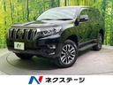 トヨタ ランドクルーザープラド ＴＸ　Ｌパッケージ　サンルーフ　...