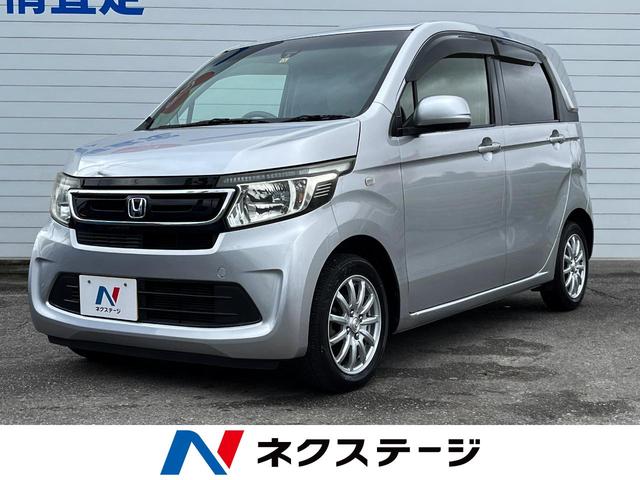 沖縄県の中古車ならＮ－ＷＧＮ Ｇ・ターボパッケージ　純正ナビ　バックカメラ　禁煙車　Ｂｌｕｅｔｏｏｔｈ再生　フルセグＴＶ　スマートキー　オートエアコン　ステアリングスイッチ　盗難防止装置　ベンチシート