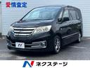 日産 セレナ ライダー　Ｊパッケージ　電動スライドドア　純正ナビ...