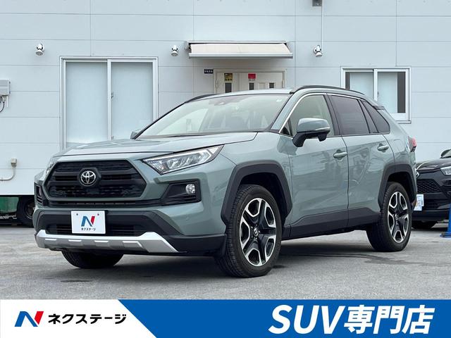 アドベンチャー　禁煙車　純正ディスプレイオーディオ　バックカメラ　トヨタセーフティセンス　レーダークルーズコントロール　ライトグレー合皮スポーティシート　クリアランスソナー　ＬＥＤヘッドライト　シートヒーター