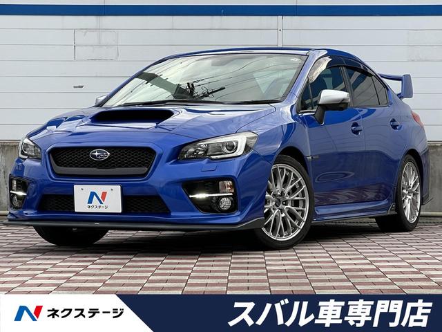 スバル ＷＲＸ　Ｓ４ ２．０ＧＴ－Ｓアイサイト　禁煙車　ＳＴＩエアロ　サンルーフ　大型リアスポイラー　ＳＴＩタワーバー　アドバンスドセイフティＰＫＧ　メモリーパワーシート　ブラインドスポットモニター　純正１８インチアルミ　純正ＳＤナビ　ドラレコ