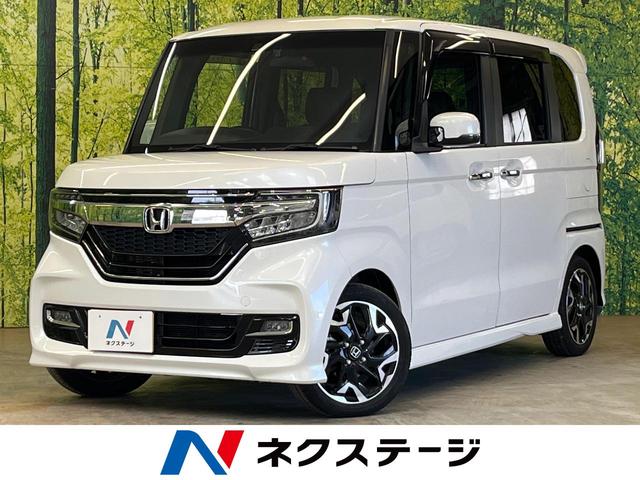 ホンダ Ｎ－ＢＯＸカスタム Ｇ・ＥＸターボホンダセンシング　禁煙車　純正ナビ　両側電動スライドドア　バックカメラ　ＬＥＤヘッドライト　Ｂｌｕｅｔｏｏｔｈ再生　フルセグＴＶ　アダプティブクルーズコントロール　ドライブレコーダー　ＥＴＣ　前席シートヒーター