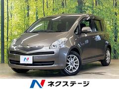 トヨタ　ラクティス　Ｇ　Ｌパッケージ　禁煙車　純正ナビ