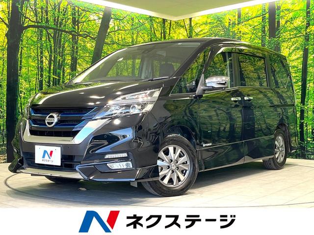 ｅ－パワー　ハイウェイスターＶ　禁煙車　純正９インチＳＤナビ　エマージェンシーブレーキ　プロパイロット　フリップダウンモニター　両側パワースライドドア　アラウンドビューモニター　デジタルインナーミラー　ドライブレコーダー　ＥＴＣ