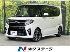 ダイハツ　タント　カスタムＲＳ　禁煙車　スマートアシスト　両側パワースライドドア