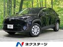 トヨタ ヤリスクロス Ｘ　寒冷地仕様　禁煙車　４ＷＤ　プリクラッ...