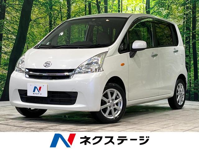 ダイハツ ムーヴ Ｘリミテッド　純正ナビ　禁煙車　バックカメラ