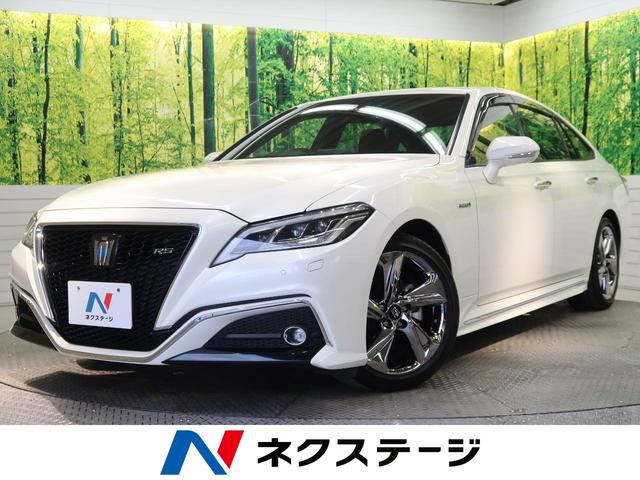 トヨタ クラウンハイブリッド ＲＳ　ブラインドスポットモニター　カラーヘッドアップディスプレイ　セーフティセンス