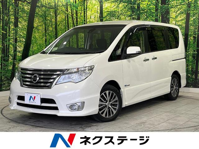 日産 セレナ ハイウェイスター　Ｓ－ハイブリッド　８型ナビ　後席モニター　衝突軽減装置　レーンアシスト　クルコン　両側電動ドア　禁煙車　バックカメラ　スマートキー　ＥＴＣ　リアオートエアコン　ＬＥＤヘッド　純正１６インチアルミ　アイドリングストップ