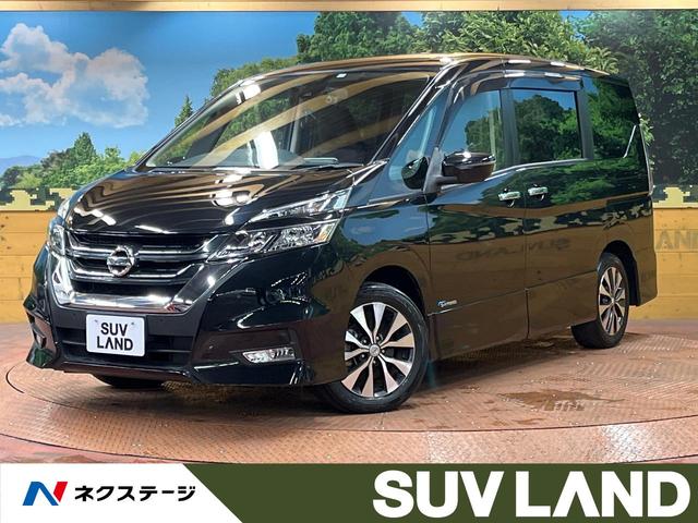 日産 セレナ ハイウェイスター　プロパイロットエディション　禁煙車　後席モニター　フルセグＴＶ　バックカメラ　Ｂｌｕｅｔｏｏｔｈ再生　ドライブレコーダー　レーダークルーズコントロール　ＥＴＣ　両側電動スライドドア　　スマートキー　盗難防止装置