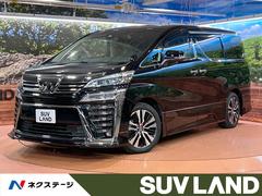 トヨタ　ヴェルファイア　２．５Ｚ　Ｇエディション　純正エアロ　トヨタセーフティセンス