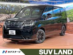 ホンダ　ステップワゴン　スパーダ　登録済未使用車　ホンダセンシング　車線逸脱警報