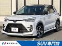 Ｚ　モデリスタエアロ　純正ＳＤナビ　禁煙車　スマートアシスト　アダプティブクルーズ　シーケンシャルターンランプ　２トーンカラー　バックカメラ　ＥＴＣ　シートヒーター　Ｂｌｕｅｔｏｏｔｈ再生　フルセグＴＶ(1枚目)