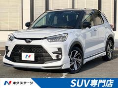 トヨタ　ライズ　Ｚ　モデリスタエアロ　純正ＳＤナビ　禁煙車