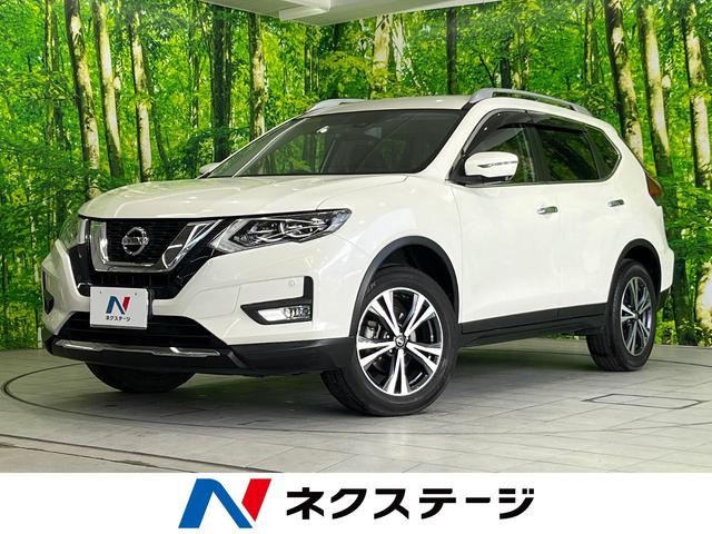 日産 エクストレイル ２０Ｘｉ　純正ナビ　全周囲カメラ　プロパイロット