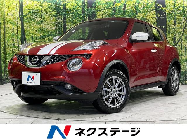 日産 ジューク １５ＲＸ　Ｖセレクション　パーソナライゼーション　禁煙車　衝突被害軽減装置　全周囲カメラ　ＨＩＤヘッド　スマートキー　ドラレコ　車線逸脱警報　１６インチアルミ　フォグライト　ＣＤオーディオ　盗難防止装置　プライバシーガラス　オートエアコン