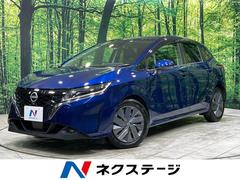 日産　ノート　Ｘ　禁煙車　インテリジェントエマージェンシーブレーキ　純正ナビ