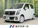 スズキ ワゴンＲスティングレー ハイブリッドＴ　禁煙車　純正ナビ...