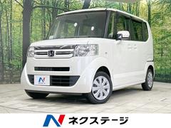 ホンダ　Ｎ−ＢＯＸ　Ｇ　禁煙車　オートエアコン　ヘッドライトレベライザー