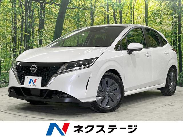 日産 ノート Ｘ　ＦＯＵＲ　４ＷＤ　インテリジェントエマージェンシーブレーキ　禁煙車　ＳＤナビ　寒冷地仕様　バックカメラ　Ｂｌｕｅｔｏｏｔｈ　ＥＴＣ　シートヒーター　ＬＥＤヘッドライト　レーンキープアシスト　踏み間違い衝突防止