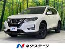 ２０Ｘｉ　Ｖセレクション　４ＷＤ　禁煙車　純正９型ナビ　プロパイロット　衝突軽減　全周囲カメラ　パワーシート　シートヒーター　電動リア　クリアランスソナー　Ｂｌｕｅｔｏｏｔｈ　フルセグ　ＥＴＣ　純正１８インチアルミ(1枚目)