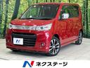 Ｔ　禁煙車　ターボ　ＳＤナビ　ＥＴＣ　ＨＩＤヘッドライト　スマートキー　ドライブレコーダー　ワンセグ　盗難防止システム　プライバシーガラス　オートエアコン　アイドリングストップ　ベンチシート(1枚目)