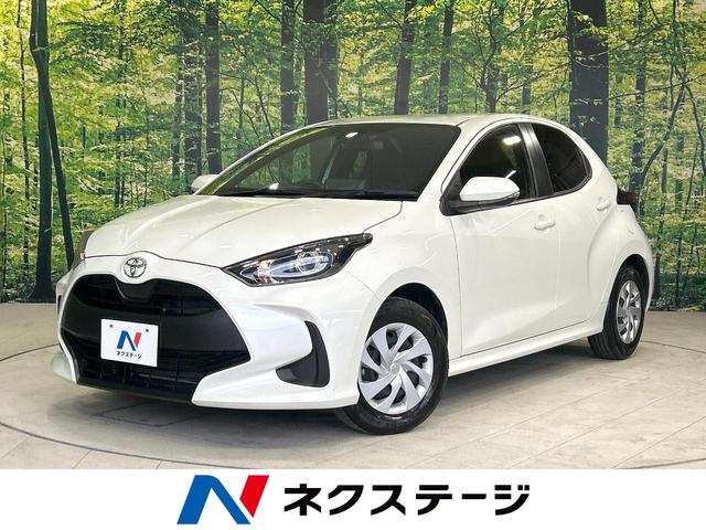 トヨタ ヤリス Ｘ　禁煙車　純正ディスプレイオーディオ　セーフティセンス