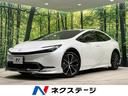 プリウス Ｚ　トヨタセーフティセンス　モデリスタエアロ　純正１２．３型ナビ　全周囲カメラ　フルセグ　Ｂｌｕｅｔｏｏｔｈ　自動駐車　シートベンチレーション　パワーシート　パワーバックドア　ステアリングヒーター　ＥＴＣ（1枚目）