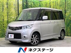 日産　ルークス　ハイウェイスター　純正ナビ　電動スライドドア　バックカメラ