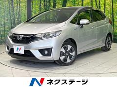 ホンダ　フィットハイブリッド　Ｆパッケージ　ＳＤナビ　バックカメラ　衝突軽減