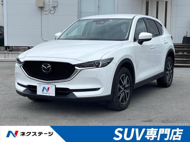 沖縄県豊見城市の中古車ならＣＸ－５ ２５Ｓ　Ｌパッケージ　１０．２５インチマツダコネクトナビ　全周囲カメラ　衝突軽減装置　レーダークルーズコントロール　フルセグ　Ｂｌｕｅｔｏｏｔｈ再生　クリアランスソナー　ＬＥＤヘッドライト