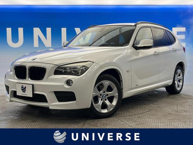 ＢＭＷ Ｘ１ ｘＤｒｉｖｅ　２０ｉ　ｉＤｒｉｖｅナビゲーションＰＫＧ　純正ナビ　ＨＩＤヘッド　純正１７インチアルミ　ＨＩＤヘッド　ＵＳＢ端子　ＡＵＸ端子　ＥＴＣ　ダウンヒルアシスト　禁煙車