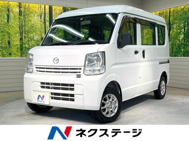 マツダ スクラム ＰＡ　禁煙車　純正スピーカー付ラジオ　ドアバイザー　エアバッグ　パワーステアリング