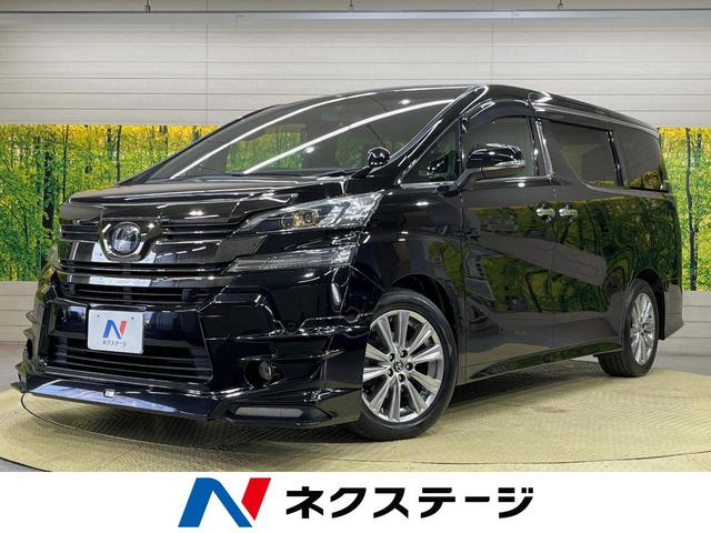 ２．５Ｚ　Ａエディション　ゴールデンアイズ　ＢＩＧＸ１１型ナビ　後席モニター　禁煙車　Ｂｌｕｅｔｏｏｔｈ　両側電動スライドドア　電動リアゲート　バックカメラ　ドラレコ　ＥＴＣ　クリアランスソナー　ＬＥＤヘッドライト　革巻きステアリング