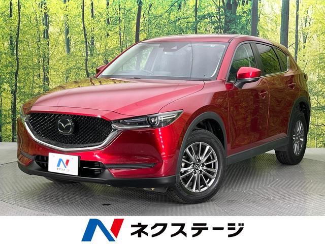 マツダ ＣＸ－５ ＸＤ　プロアクティブ　マツダコネクトナビ　衝突軽減システム　レーダークルーズコントロール　ブラインドスポットモニター　禁煙車　バックカメラ　ドライブレコーダー　Ｂｌｕｅｔｏｏｔｈ再生　フルセグＴＶ　ＬＥＤヘッドライト