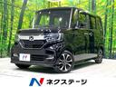 Ｇ・Ｌホンダセンシング　禁煙車　ホンダインターナビ　ホンダセンシング　アダプティブクルーズコントロール　フリップダウンモニター　両側パワースライドドア　１４インチアルミホイール　バックカメラ　ＥＴＣ　スマートキー(1枚目)