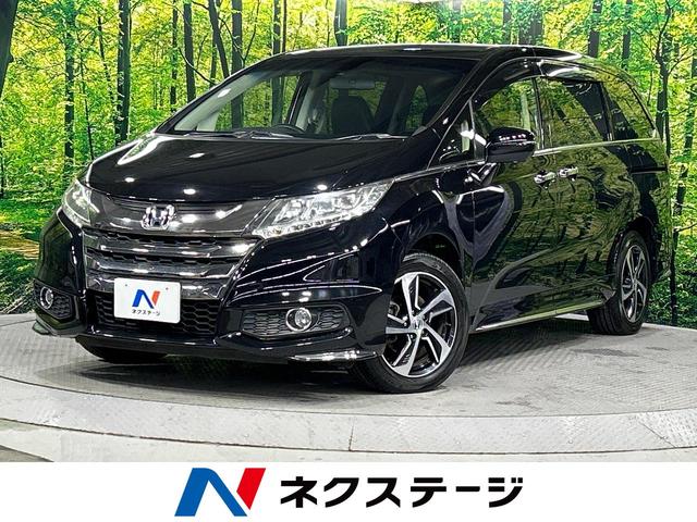 オデッセイ(ホンダ) アブソルート・Ｘホンダセンシング　４ＷＤ　インターナビ　アダプティブクルーズ　両側電動ドア　リアワイドカメラ　ＬＥＤヘッドライト 中古車画像