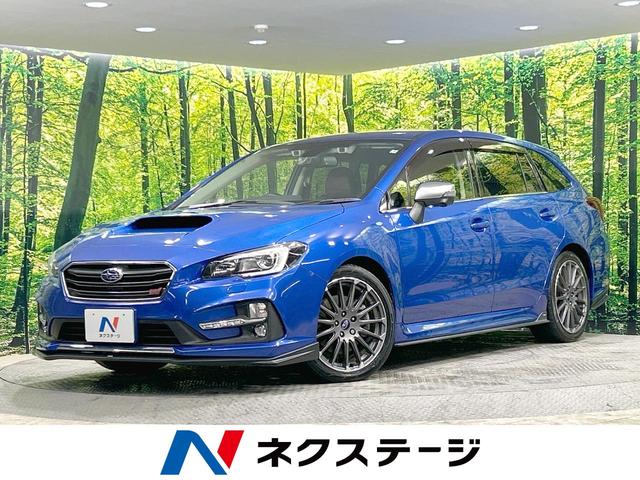 スバル レヴォーグ １．６ＳＴＩスポーツアイサイト　４ＷＤ　ＳＴＩエアロ　ＳＤナビ　バックカメラ　アイサイトＶｅｒ３　シートヒーター　メモリー付パワーシート　ＬＥＤヘッドライト　ターボ　革スポーツシート　アドバンスセイフティパッケージ　パドルシフト