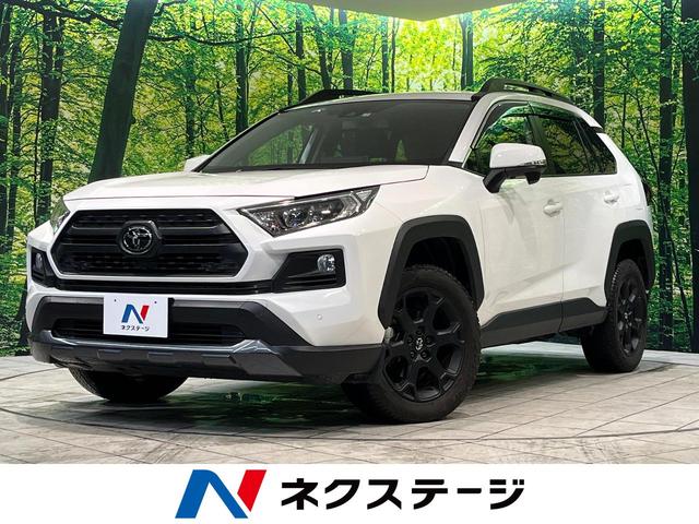 トヨタ ＲＡＶ４