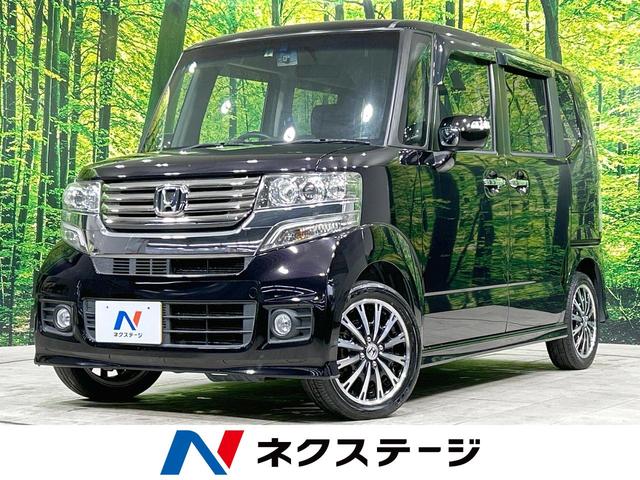 Ｇ・ターボパッケージ　禁煙車　両側電動スライドドア　ＳＤナビ　フルセグＴＶ　Ｂｌｕｅｔｏｏｔｈ再生　ＥＴＣ　ＨＩＤヘッド　クルコン　フォグライト　１５インチアルミ　革巻きステアリング　パドルシフト　スマートキー　ＤＶＤ再生(1枚目)